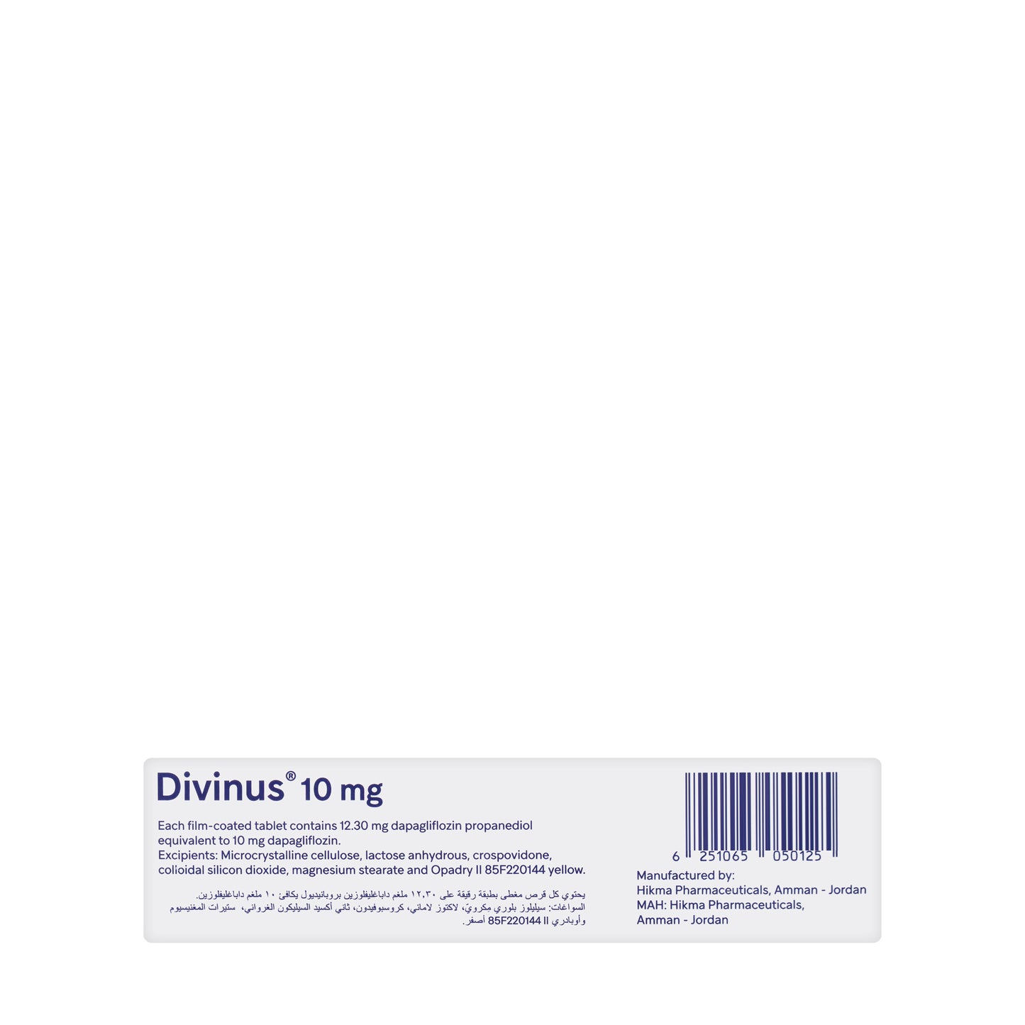 Divinus 10Mg 30 Tablets
