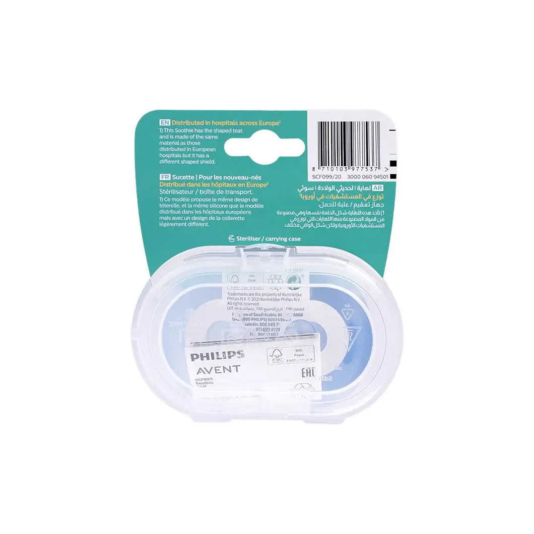 Avent [537] S Soothie Pink 0-6M 2 Piece [Pa247]