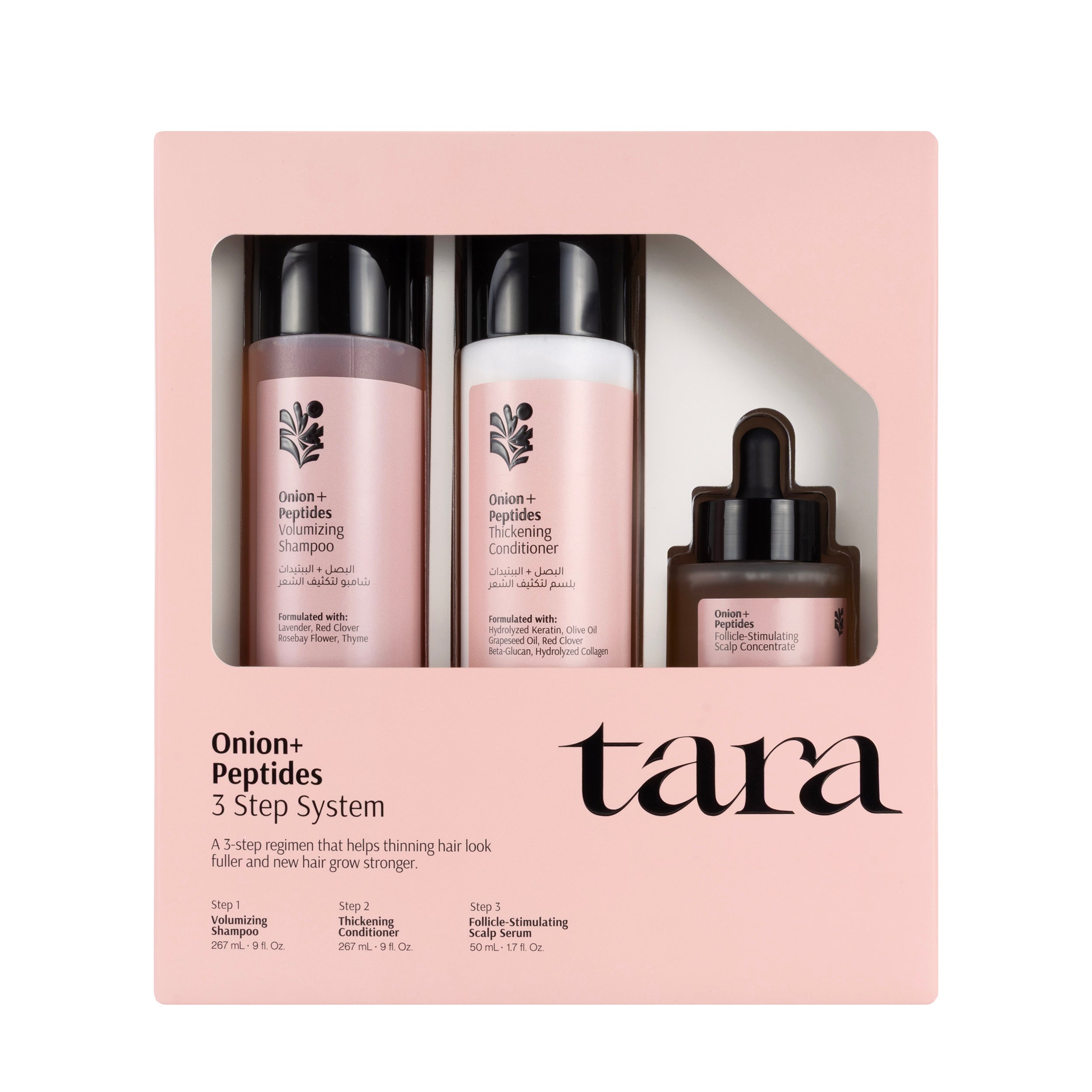 Tara Onion+Peptides Hair Growth System Kit