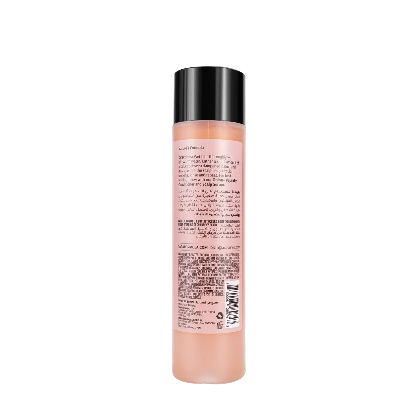 Tara Onion+Peptides Volumizing shampoo 267 Ml