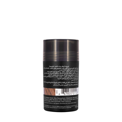 Toppik Hair Fibers Medium Brown 12 G Powder