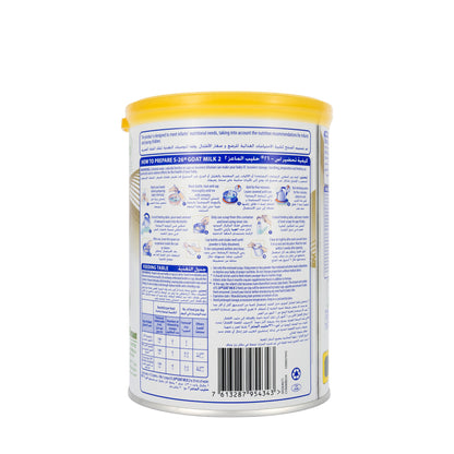S-26 Goat Milk Stage 2 380gm
