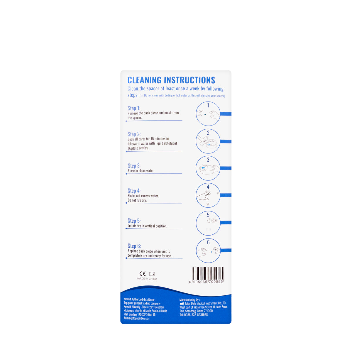 Spacer for Aerosol Adult Inhaler Chamber
