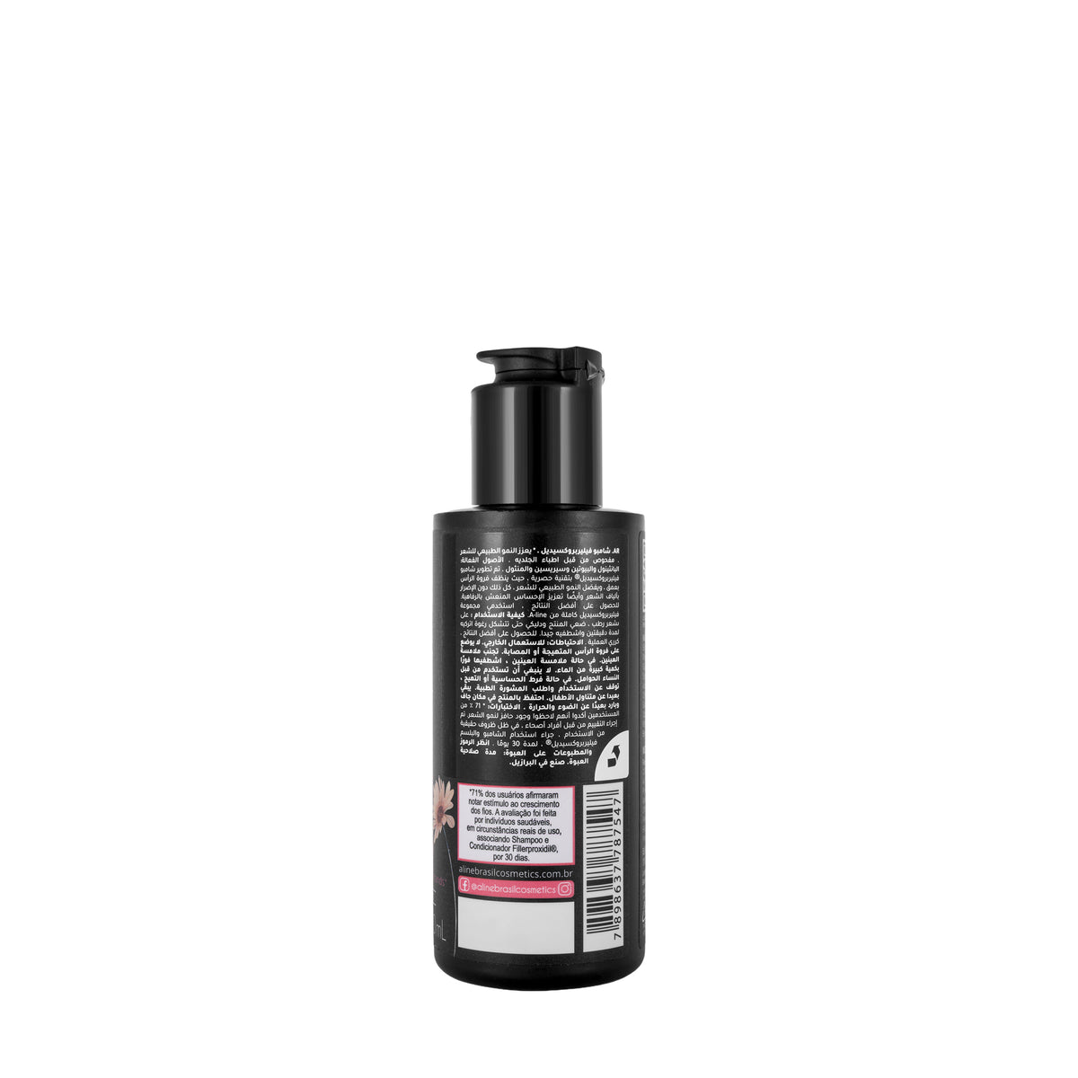 A-Line Fillerproxidil shampoo 120Ml