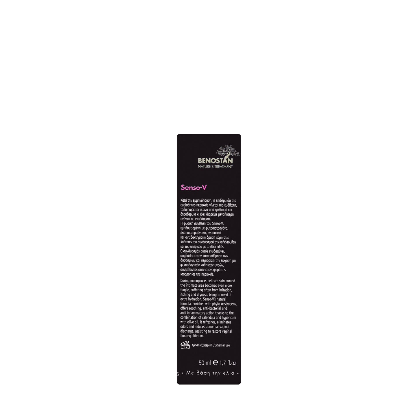 Benostan Senso-V Intimate Cream 50 ml