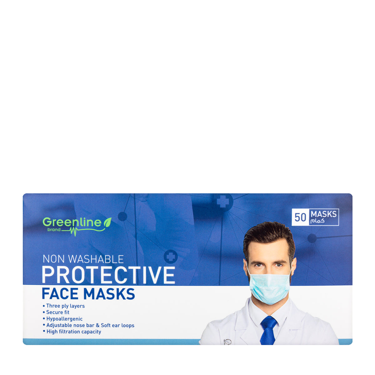 Mask 50 Pieces Blue Bio Pharm