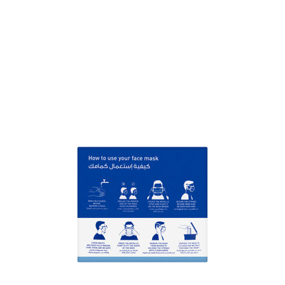 Mask 50 Pieces Blue Bio Pharm