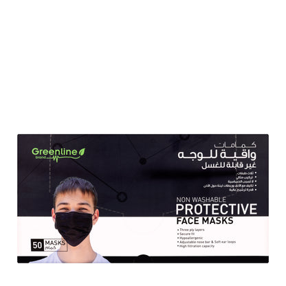 Mask 50 Pieces Black Bio Pharm