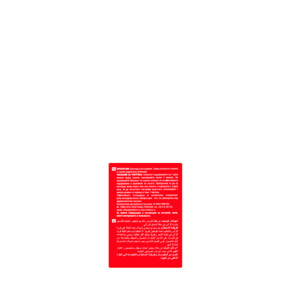 Seboradin Forte+ Hair Loss Ampule 14X5.5 Ml