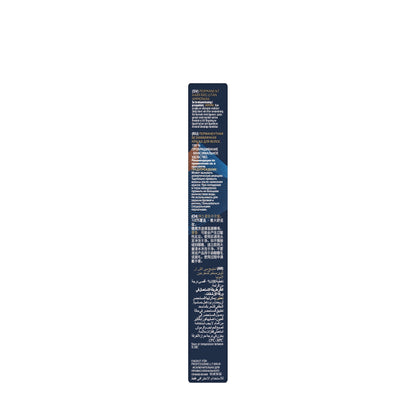 Lakme Chroma Hair Color 60 Ml
