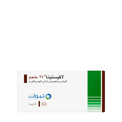 Lavistina 24Mg 50 Tablets