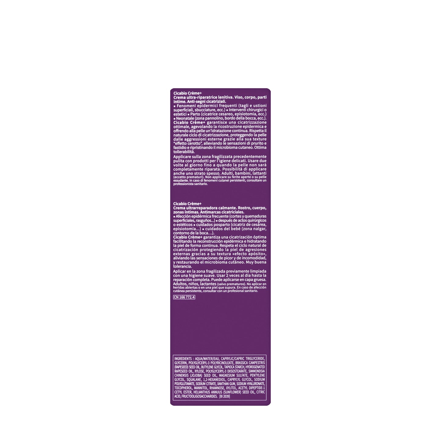 Bioderma Cicabio Crème+ (Ultra-Repairing Soothing Cream Anti-Scar) 100 Ml