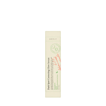 Axis-Y Dark Spot Correcting Glow Serum 50 ml