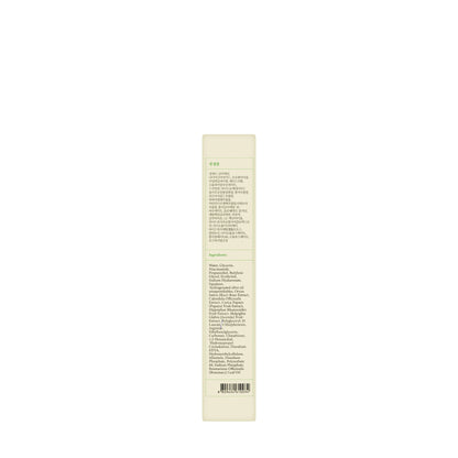 Axis-Y Dark Spot Correcting Glow Serum 50 ml