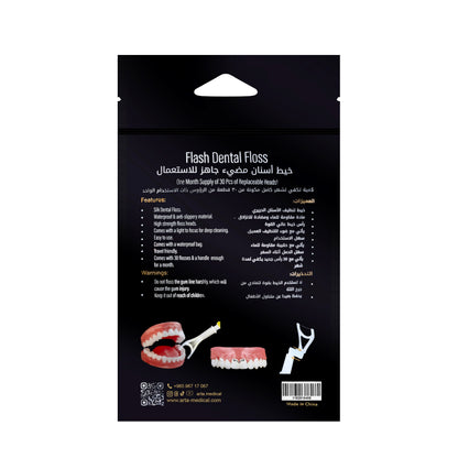 Arta Flash Dental Floss 1 Handle + 30 Heads