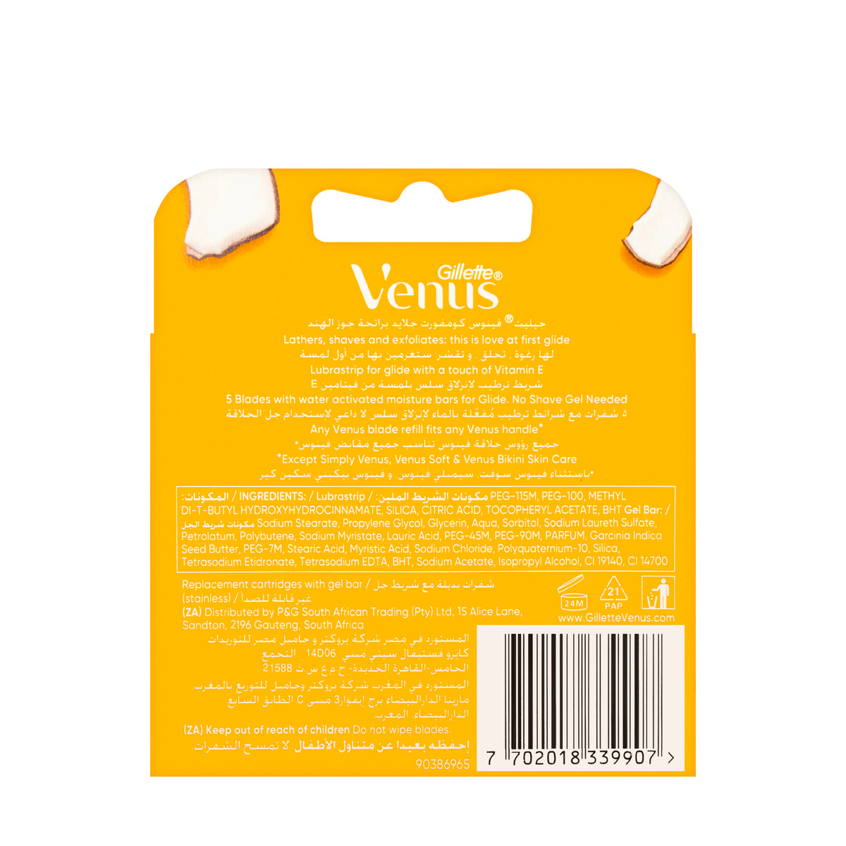 Gilt Venus Comfortglide Coconut+Olay 4 Blades
