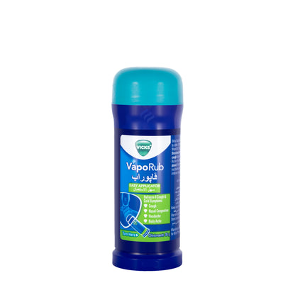 Vicks Vaporub Easy Applicator Ointment 35gm
