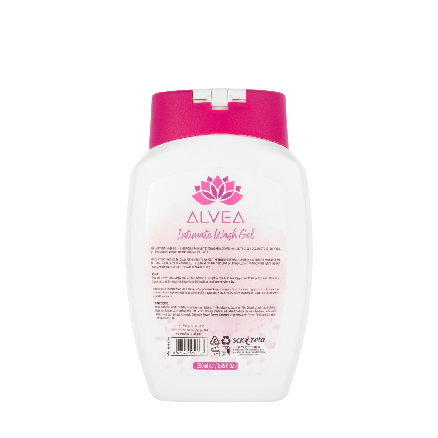 Alvea Intimate Wash Cleaning Gel 250 ml