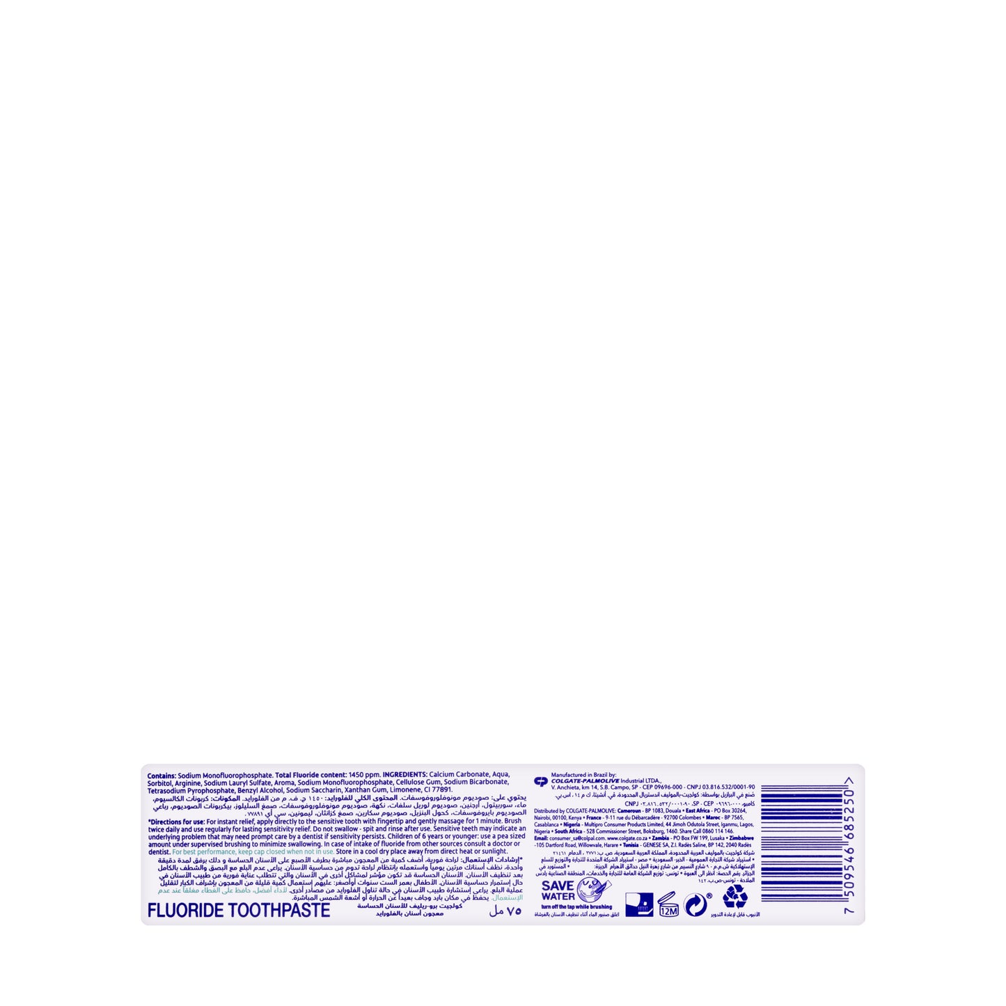 Colgate Sensitive Enamel Strength Pro Relief Tooth Paste 75 ml