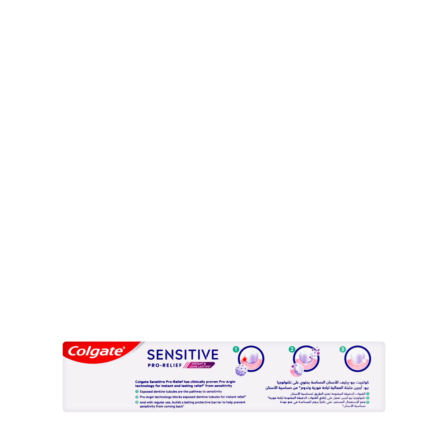 Colgate Sensitive Enamel Strength Pro Relief Tooth Paste 75 ml