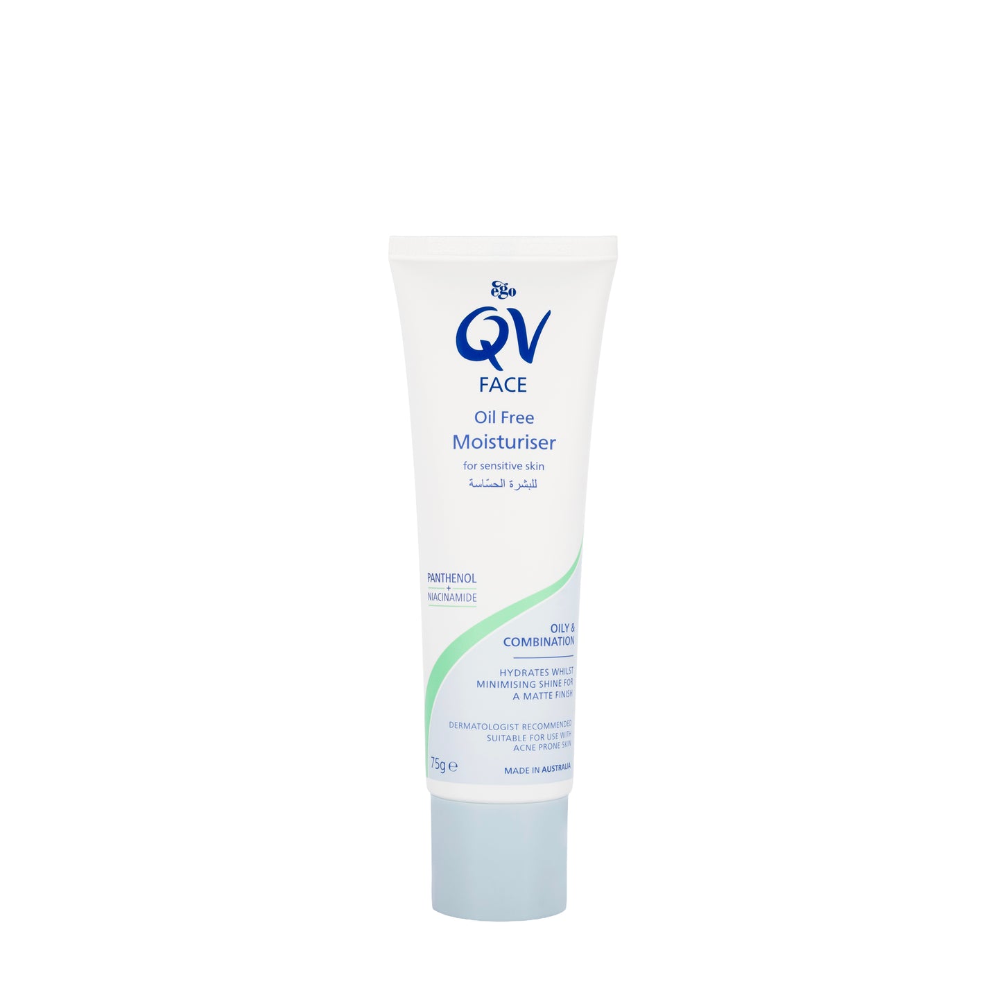 QV Face Oil Free Moisturizing Cream 75 gm