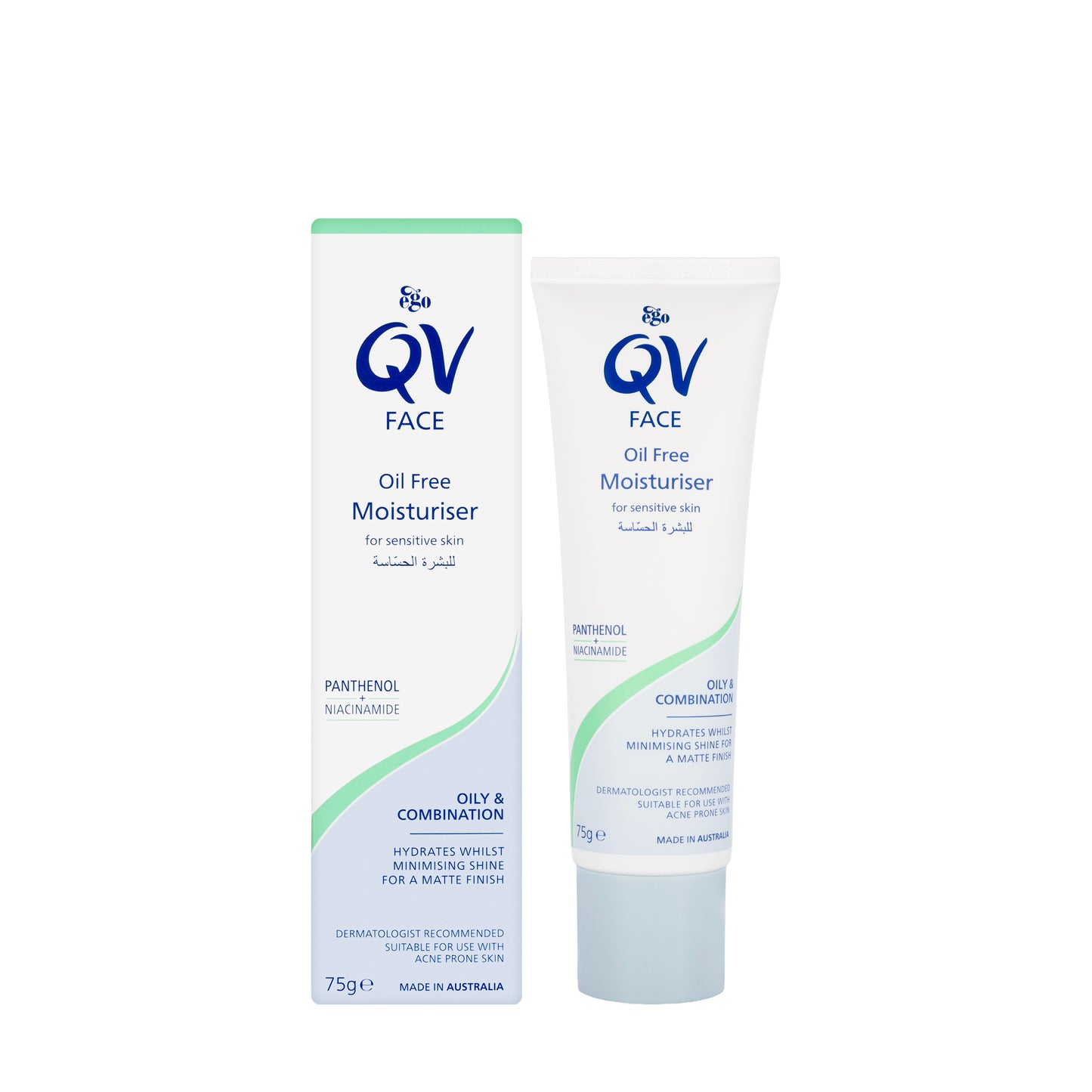 QV Face Oil Free Moisturizing Cream 75 gm