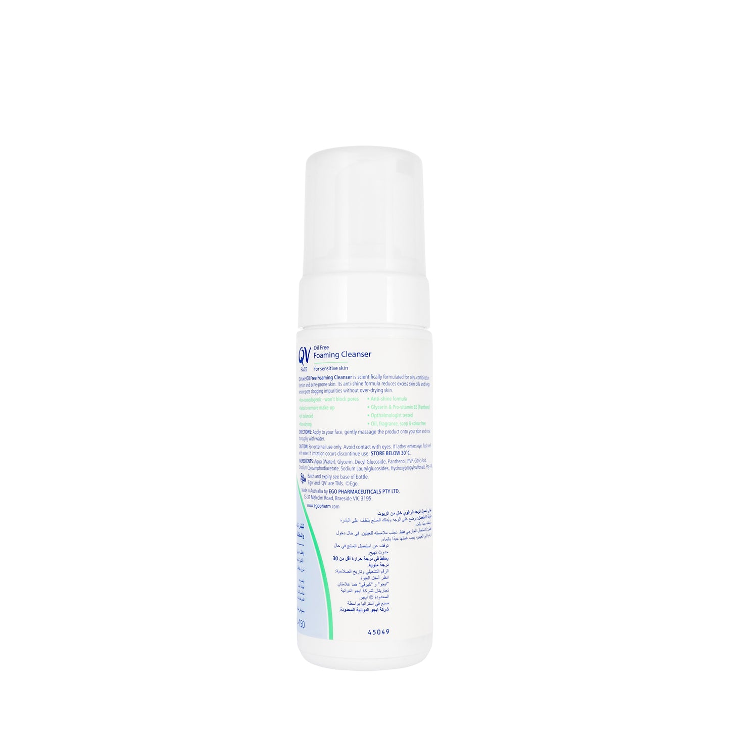 QV Face Oil Free [OS/CS] Foam Cleanser 150 ml