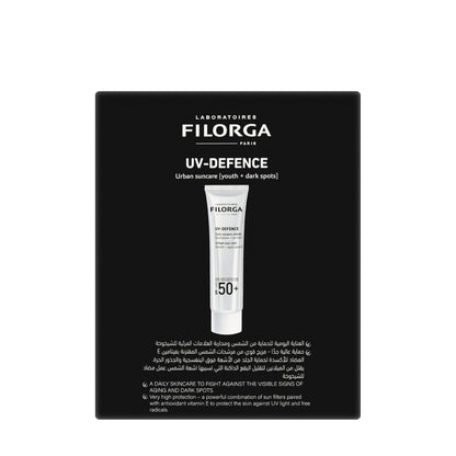 Filorga UV Defence 50+ SPF 40 ml Cream 1+1 Offer