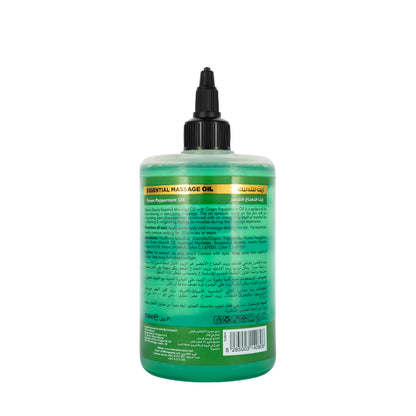 Natures Bounty Peppermint Massage Oil 300 ml