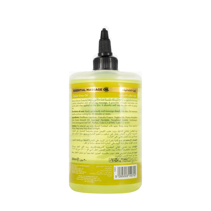 Natures Bounty Lemon Grass Massage Oil 300 ml