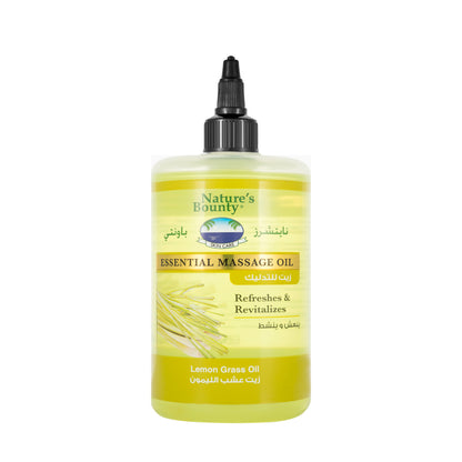Natures Bounty Lemon Grass Massage Oil 300 ml