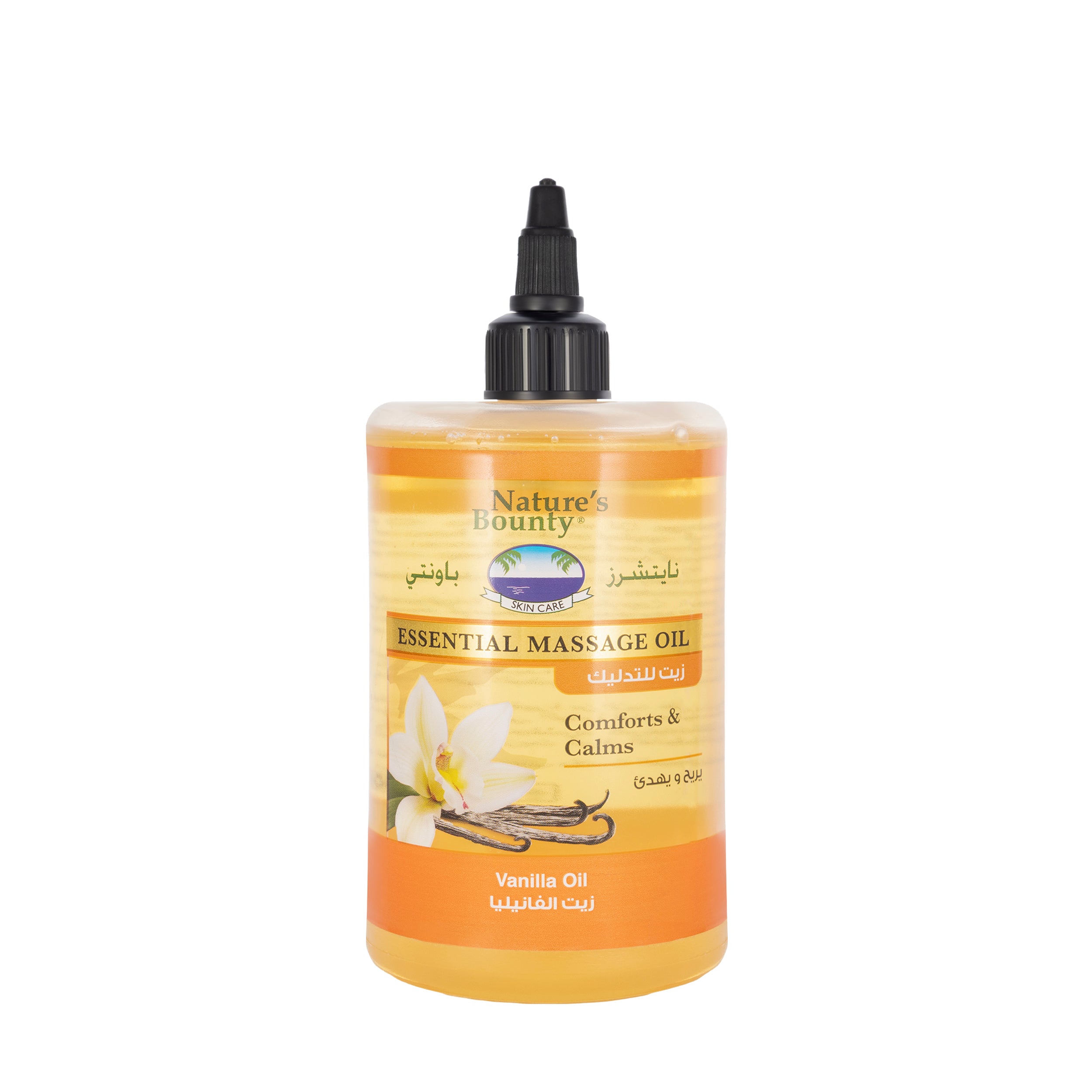 Natures Bounty Vanilla Massage Oil 300 ml