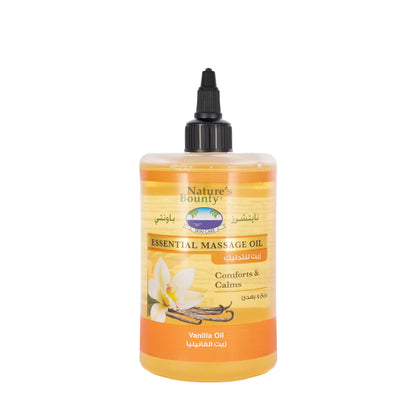 Natures Bounty Vanilla Massage Oil 300 ml