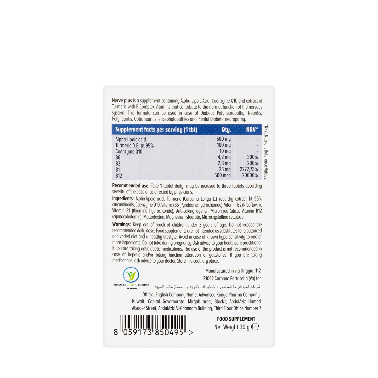 Algem Natura Nerve Plus 30 Tablets