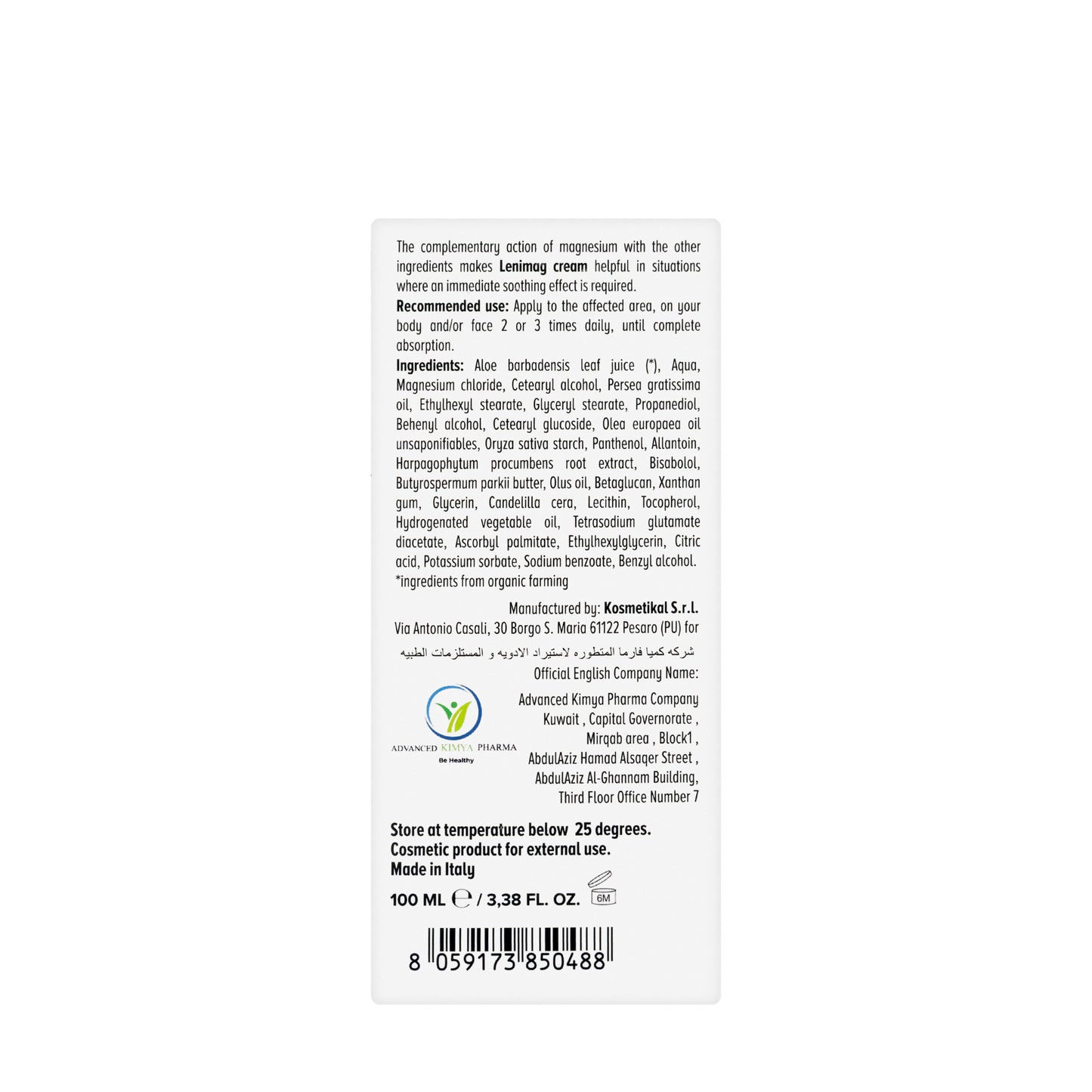 Algem Natura Lenimag Cream 100 ml