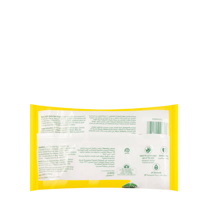 Dettol Fresh (Lemon) Wipes 40 Pieces