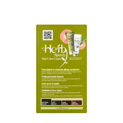 Herb Speedy Natural Black Hair Colour Cream
