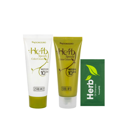 Herb Speedy Dark Brown Hair Colour Cream