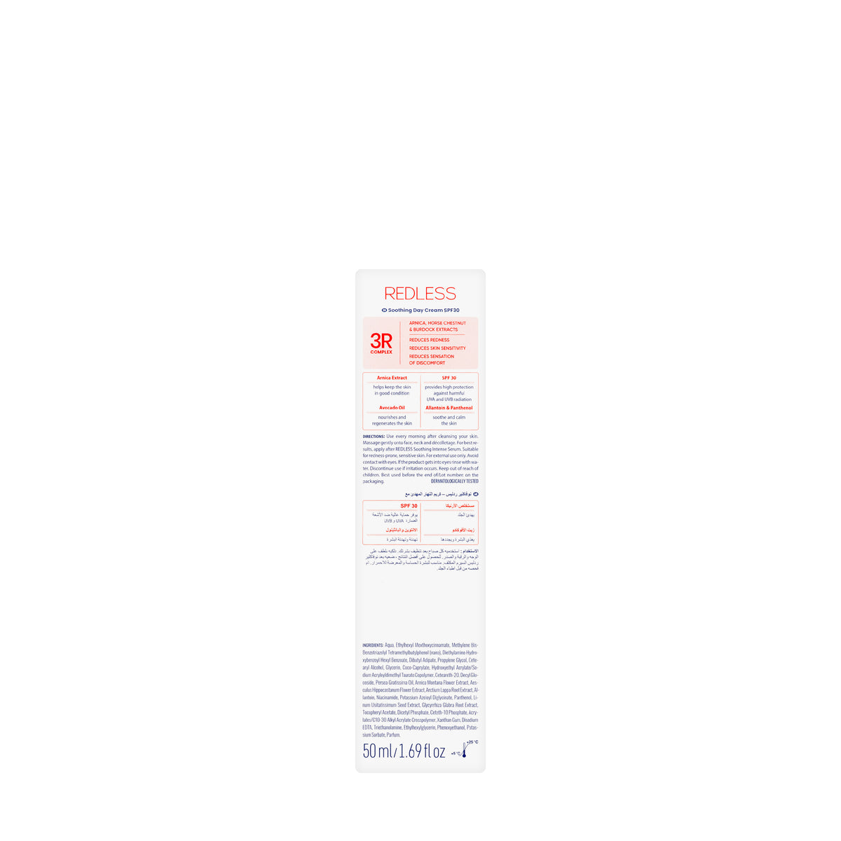 Novaclear Redless Spf30 Soothing Day Cream 50Ml