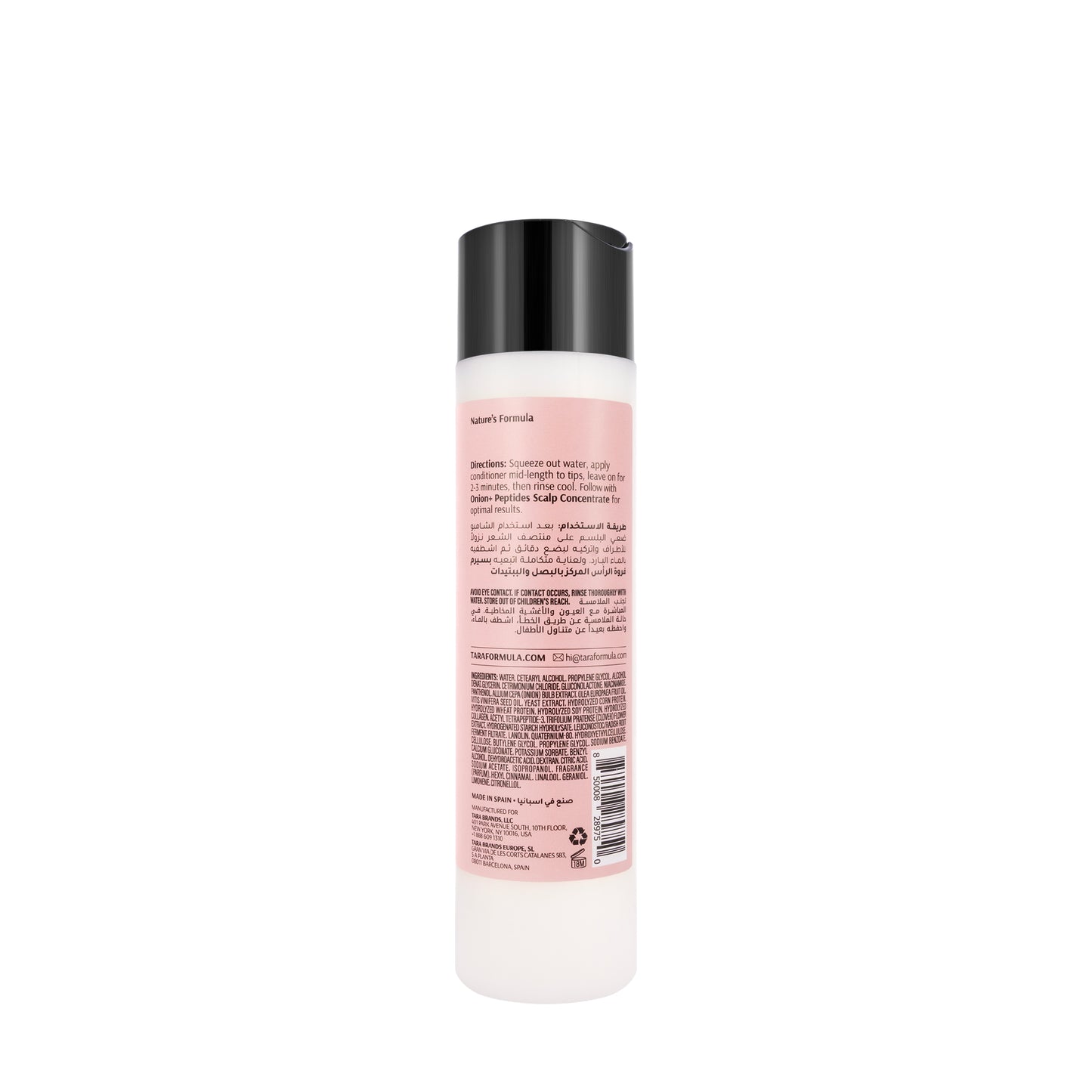 Tara Onion+Peptides Thicking Conditioner 267Ml