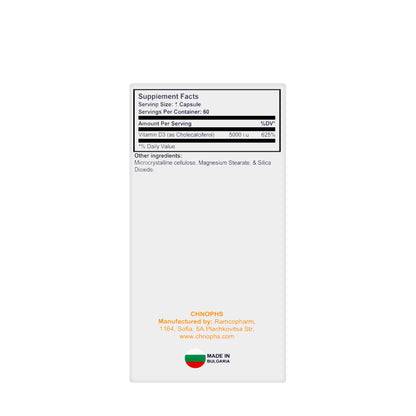 Luca D 5000 IU 60 Capsules