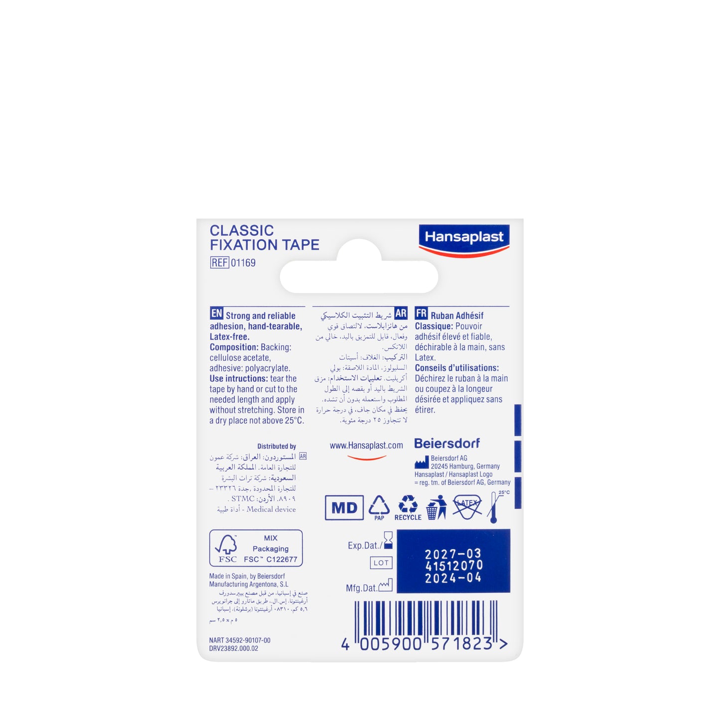 Hansaplast Classic Fixation Tape 5Mx2.5CM