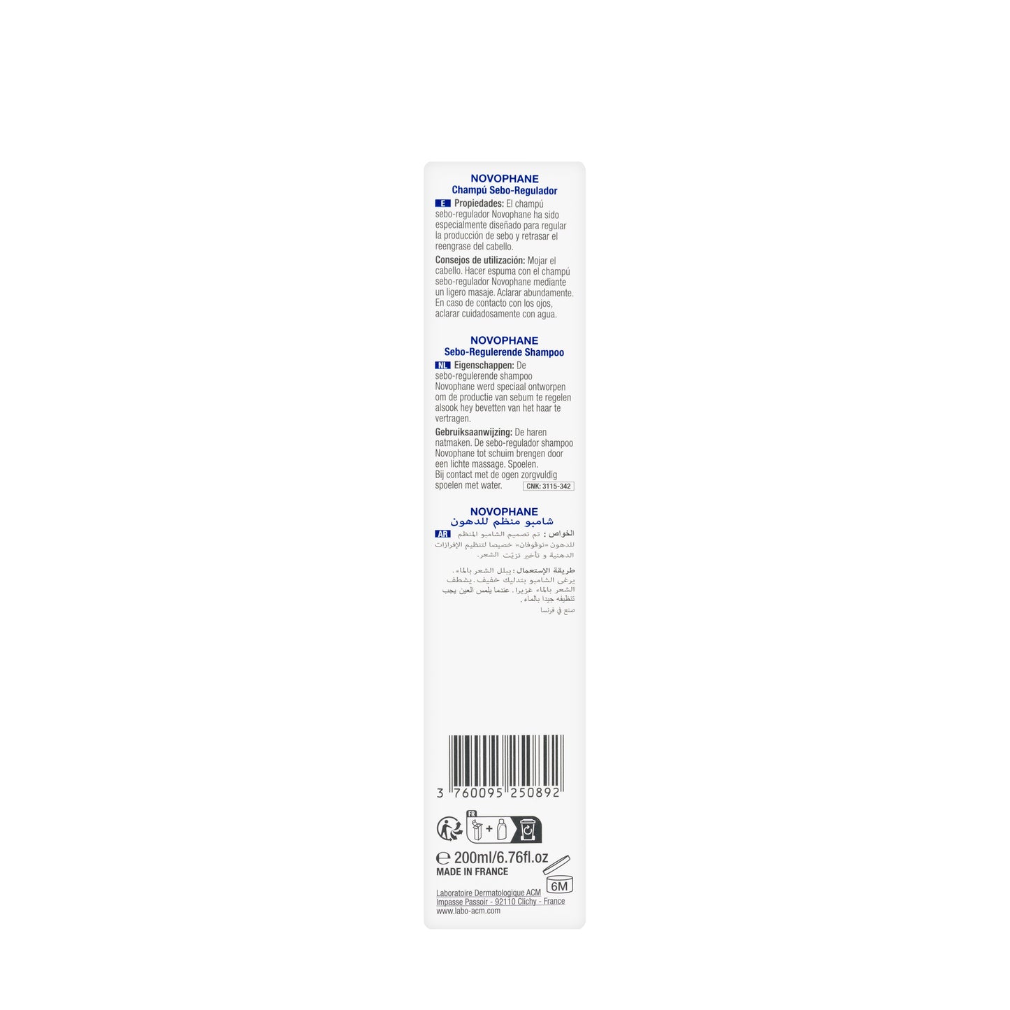 ACM  Novophane Sebo Regulating Shampoo 200Ml