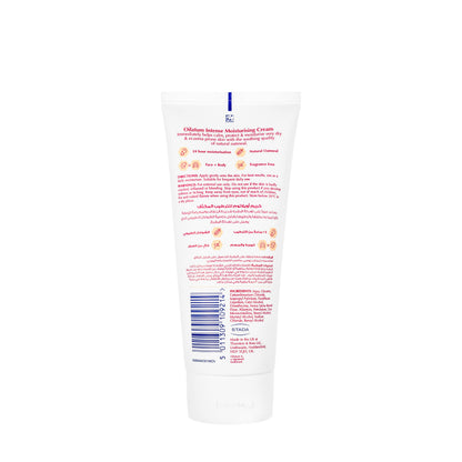 Oilatum Intense Moisturising Cream 200GM
