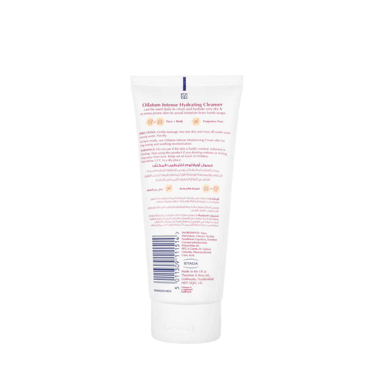 Oilatum Intense Hydrating Cleanser 200Ml