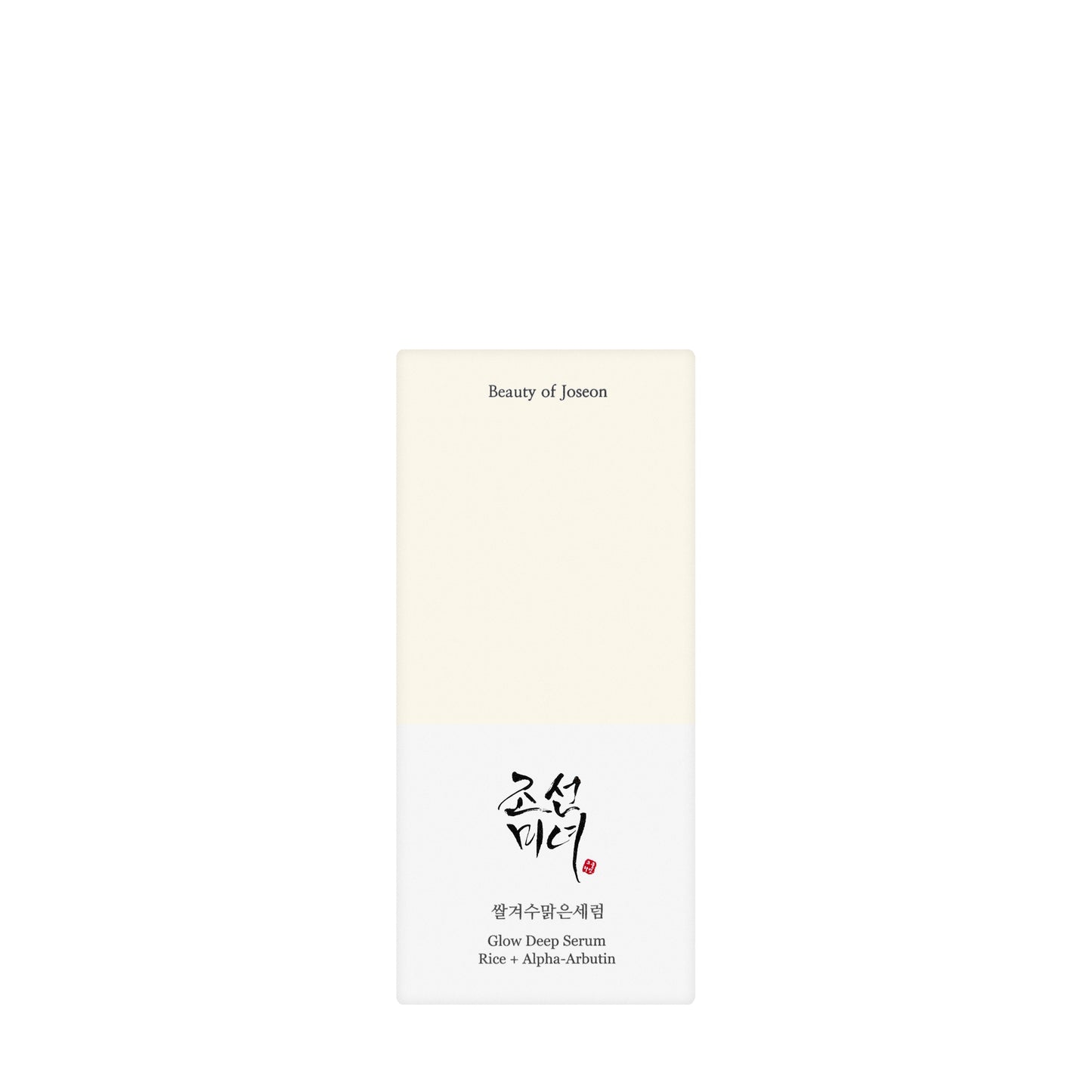 Beauty of Joseon Glow Deep Serum Rice+Alpha Arbutin 30Ml