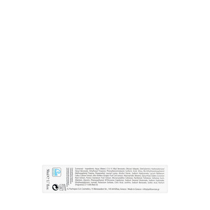 Yellow Rose Ha Spf 50 Sun Care Fluid 50 Ml