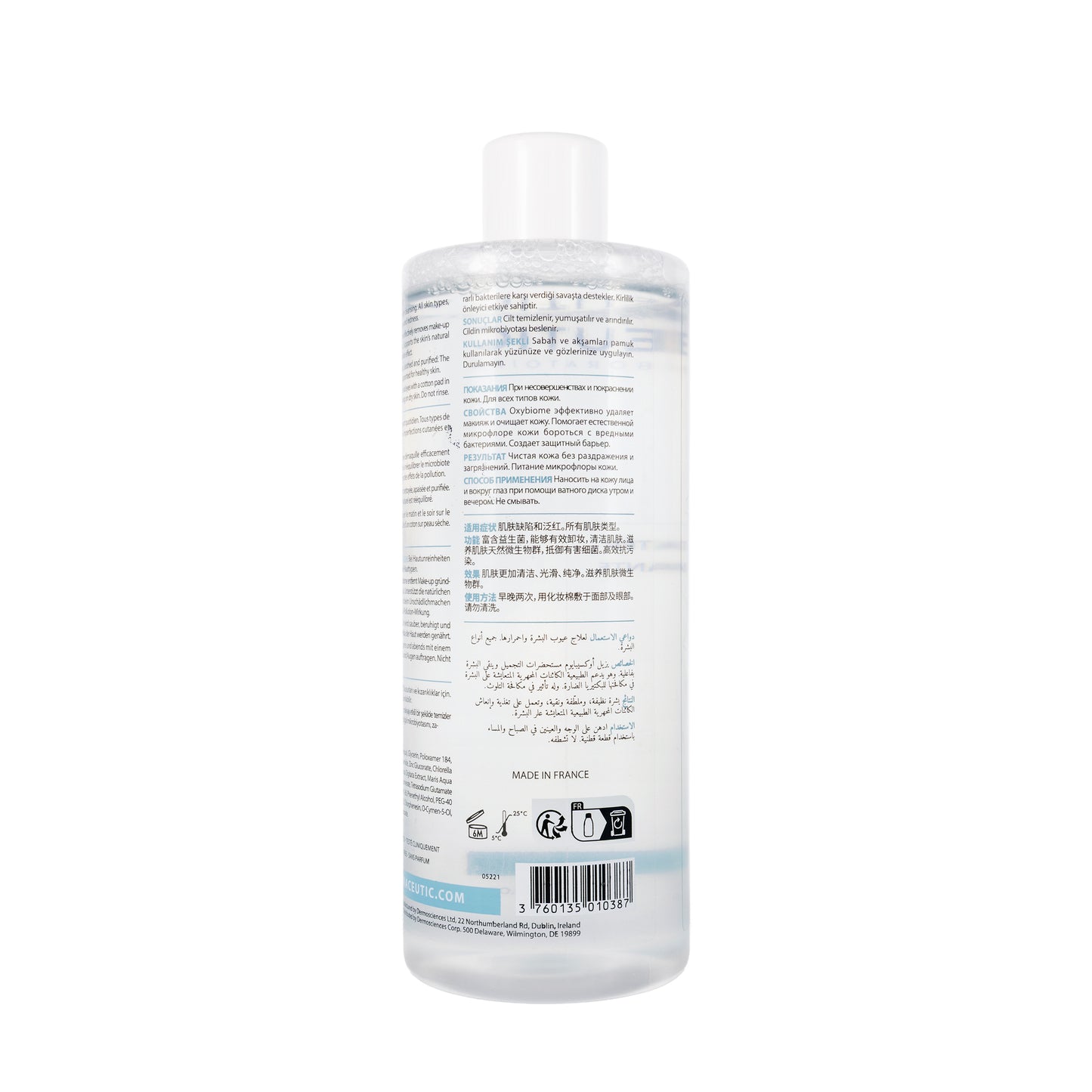 Dermaceutic Oxybiome Micellar Water 400 Ml