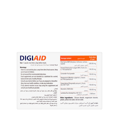 Digi Aid 30 Capsule