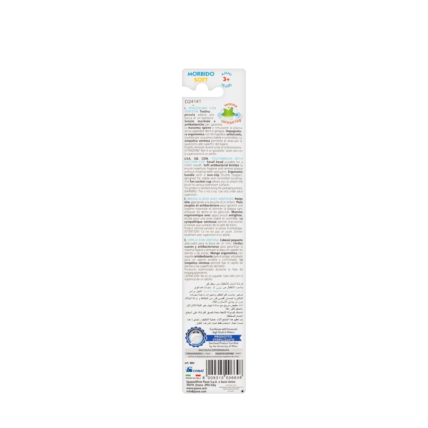 Silver Care Kids 3+ Years Toothbrush Soft [664]